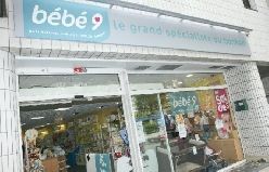 BEBE 9
