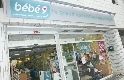 BEBE 9