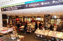 Virgin Megastore