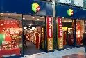 Fnac Eveil&Jeux
