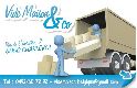 Vide Maison & Co